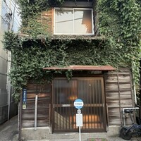 表参道 HYENE - 