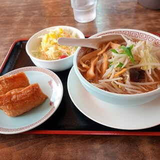 旭川ラーメン熊ッ子_0