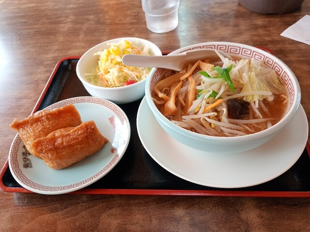 Asahikawa Ramen Kumakko Hon Ten