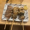 ヤキトリ＆焼キトン ナゴム