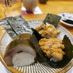 名山堀 わさん - 