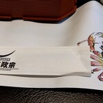 かに政宗 本町店 - カニ政宗♥