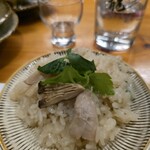 名山堀 わさん - 