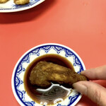 新香園 - うまーい