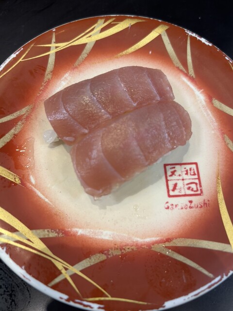 Ganso Sushi Ebisuekimae Ten