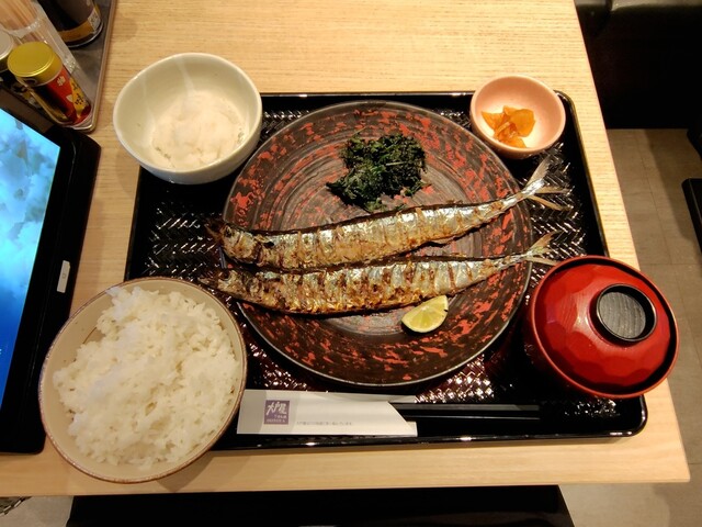 Ootoya Iontaun Meisei Ten