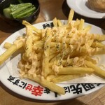 酔っ手羽横丁 - 