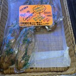 フランスベ－カリー - 