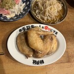 酔っ手羽横丁 - 