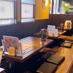 炉端焼き酒場一心 一 - 