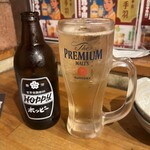 酔っ手羽横丁 - 