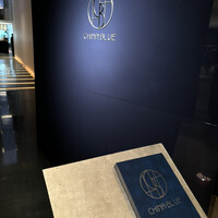 中国料理 「チャイナブルー」 コンラッド東京 - 