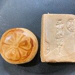 六花園 - 上から