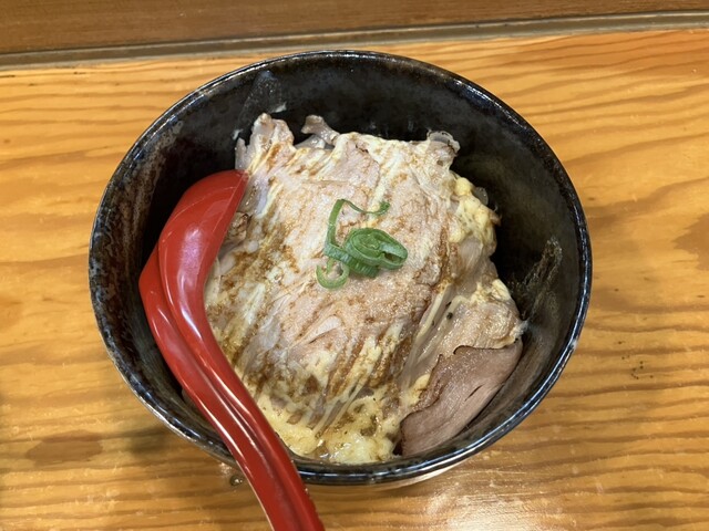 Mensho Mutsuki photo 3