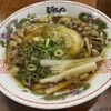 尾道ラーメン たに 尾道駅ビル店