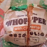 バーガーキング - 