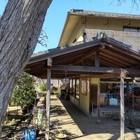 鉢の木 新館 - 