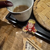 浅草 ひら山 - 