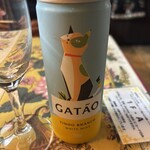 カステラ ド パウロ - 