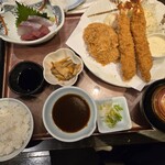 味波 - 