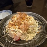 味波 - 