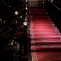 THE CONDER HOUSE - 