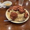 チャイナ飯店