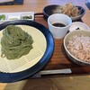 つちのうぶ