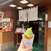 梅園 浅草本店