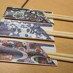 Diversity Diner HND - 