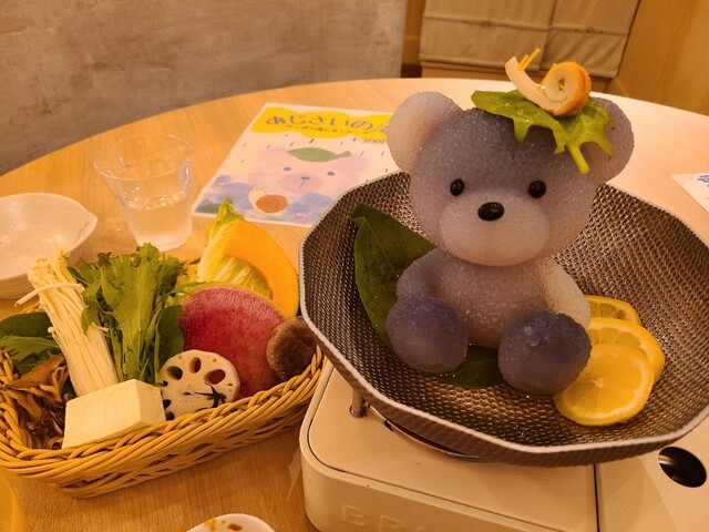 北海道めんこい鍋 くまちゃん温泉 鹿児島天文館の湯 - 天文館通