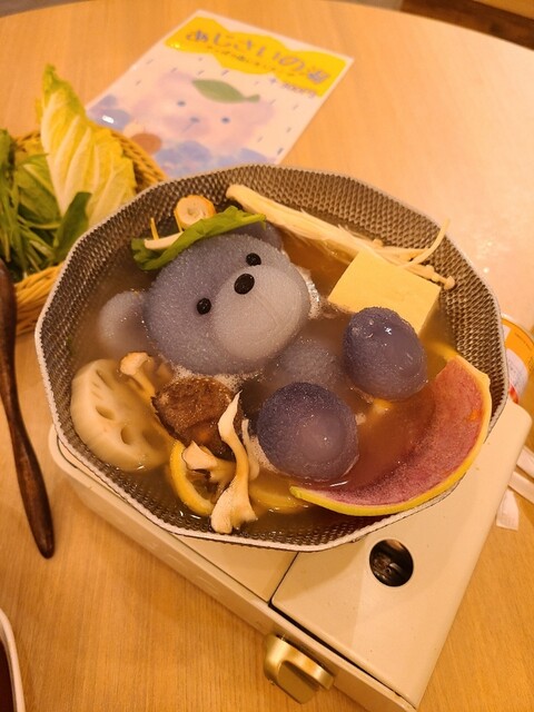 北海道めんこい鍋 くまちゃん温泉 鹿児島天文館の湯 - 天文館通