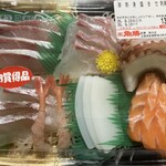 魚勝 - 