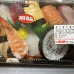 魚勝 - 