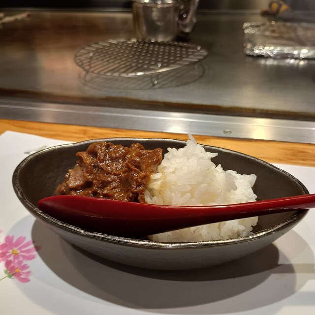 Dontoko Mikawa Cho Ten photo 5