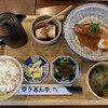 黒川 ゆうあん亭