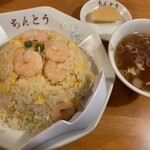 中華 ちんとう - ちんとう(えびチャーハン、スープ)