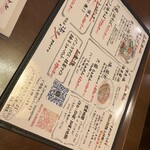 味香房 海居人 - 