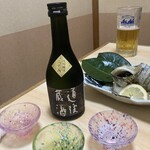 四国三郎 よしの川 - 