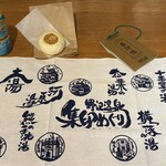 ハウスサンアントン - 料理写真: