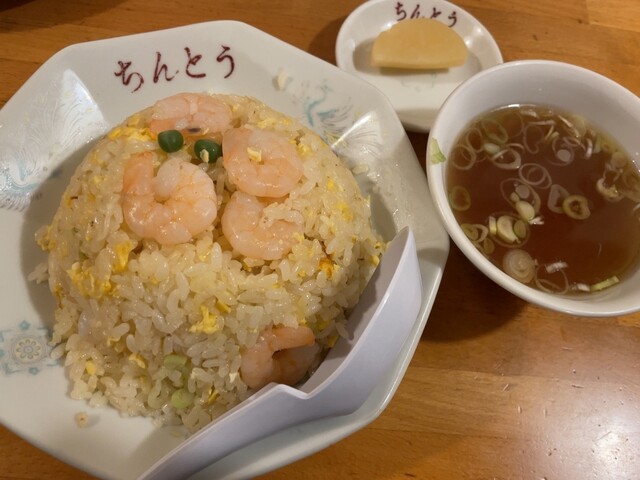 Chinese Chintou photo 4