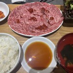 焼肉 MEAT BANK.jp - 