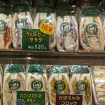 神戸サンド  - その他のサンドイッチも色々