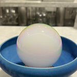 Maison DIA Mizuguchi - 