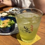 すえひろ酒場お茶め - 