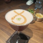 ブルガリ バー - 