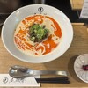 京都担担麺 金鵄楼 - 