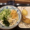 丸亀製麺 カレッタ汐留店