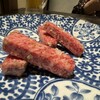 焼肉 うしなり