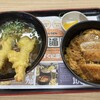 資さんうどん 古賀店